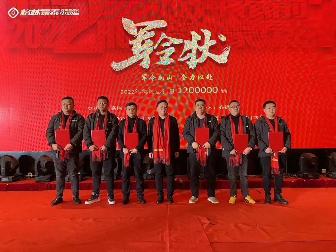 格林豪泰更高品质“性价比”路线，打造行业差异化范本！
