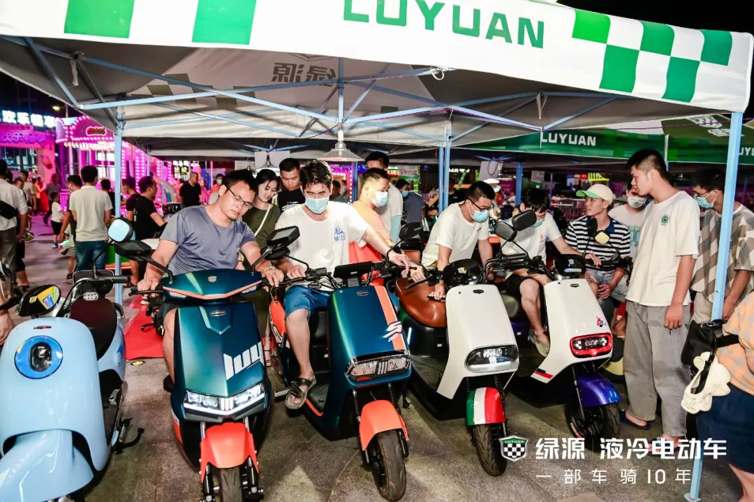 骑10年 0损耗！绿源以超乎寻常挑战打造品牌护城河，掀开新发展序幕！