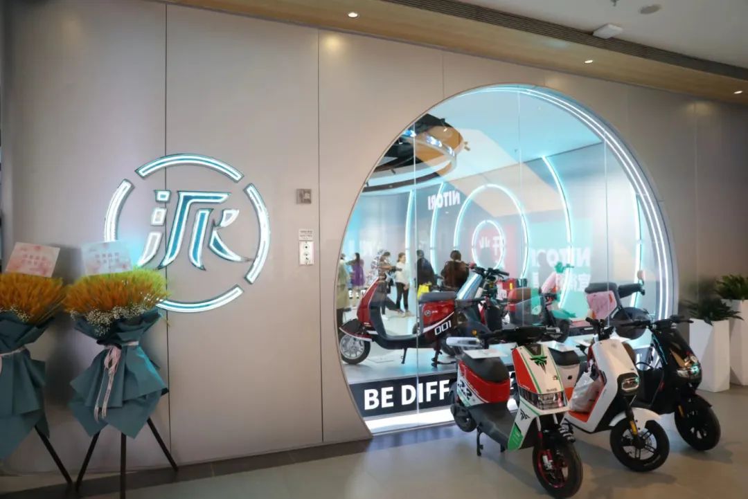 什么才是摩登时代的智能电动车？9月17日晚8点，派电揭晓，速围观！