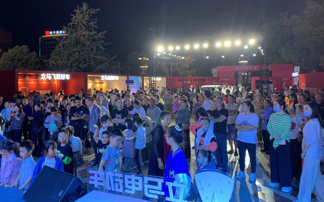 实力出圈！立马线上线下联动，“抢立马好车 赢汽车大奖”风靡全国！