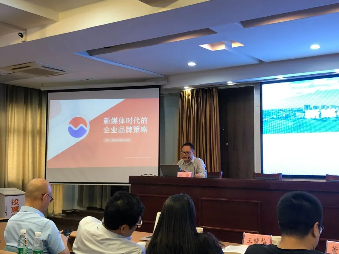 快讯：继给商会企业家做品牌讲座后，麦浪文化拿下诗朗诵比赛承办权！