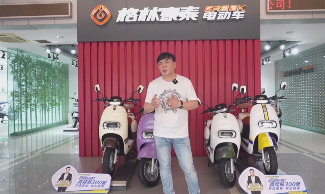 心系经销商，董事长亲自直播，手把手教你卖车！