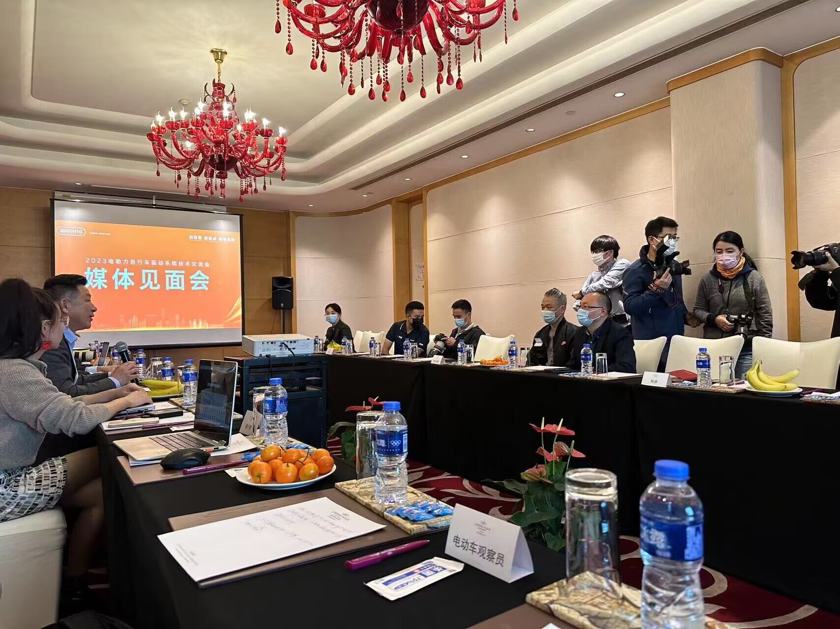 八方电气成功召开2023电助力自行车驱动系统技术交流会媒体见面会