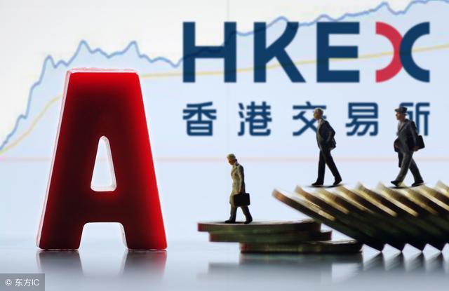 快讯：绿源集团正式向港交所提交上市申请书