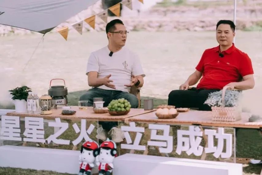 借势资本力量，立马全维度进化，跑赢终端竞争！