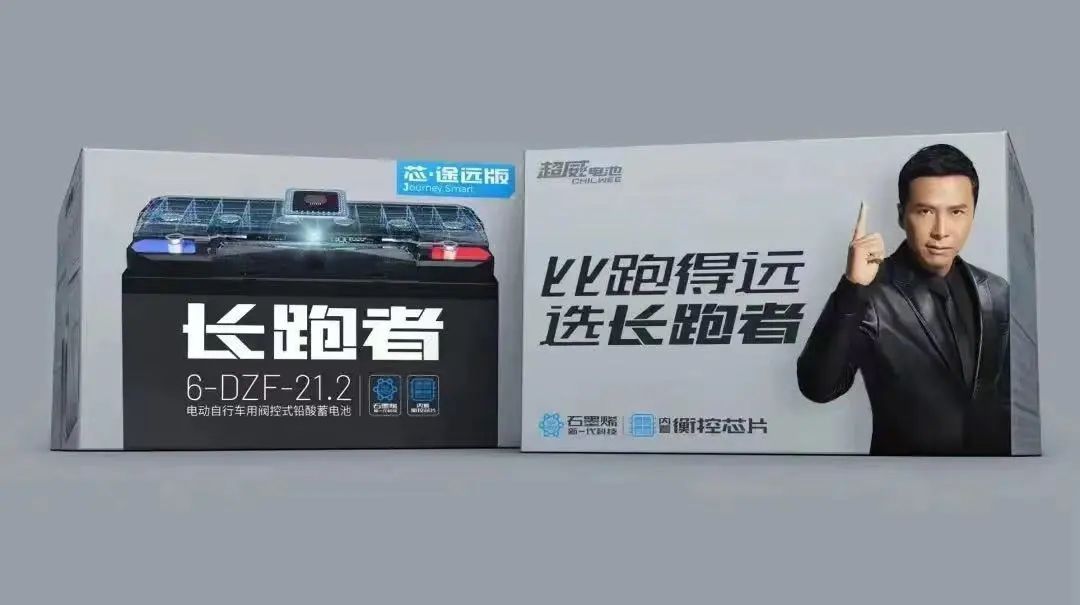 从长跑者电池火爆全国的骑行活动，揭秘背后不为人知的奥秘！