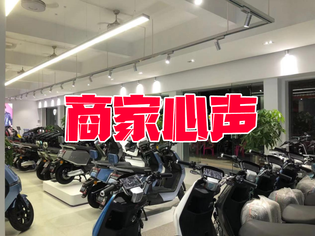名牌效应！仅仅24h，招商视频突破81.3w播放量，众多经销商纷纷抢台铃！