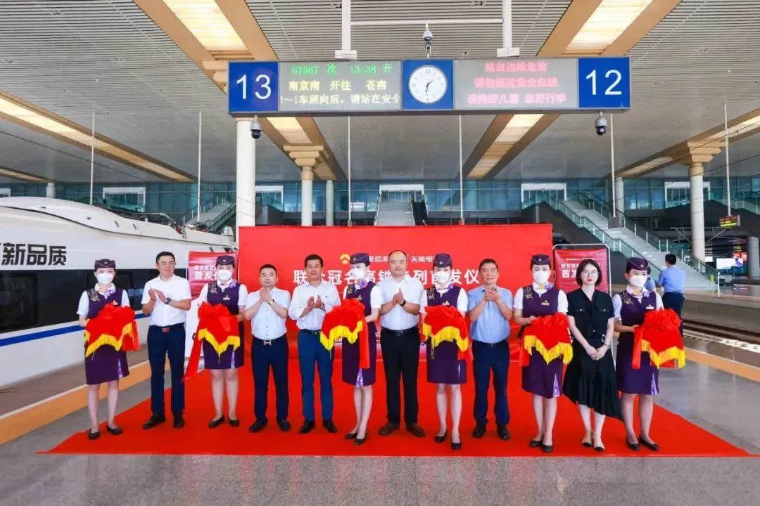 金箭又火了！区域单场会议斩获5000+订单，热销态势旺盛！