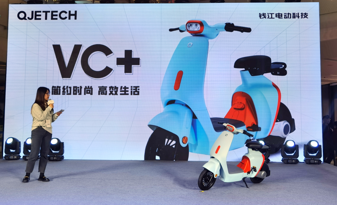 钱江VC+，名不虚传！集颜值与性能于一身的新国标电动车！