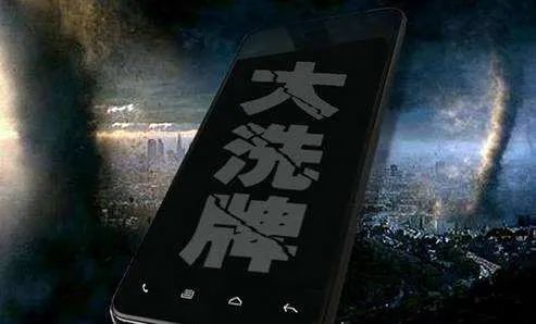 深度观察：年销量多少台才是电动车企业的生死线？