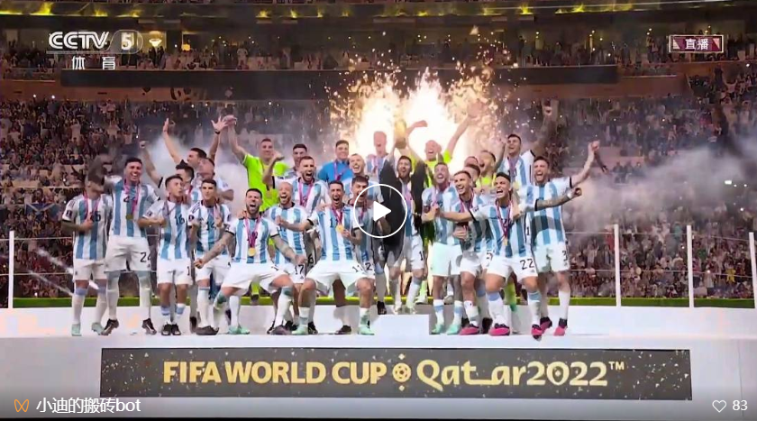 借势2022世界杯，雅迪开启新一轮全球高增长，领航全球电动出行卡位战！