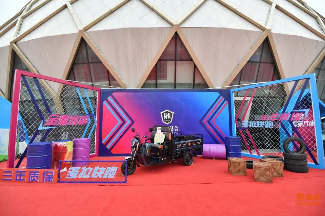 金彭“百城百站”春节高铁广告正式签约，开启品牌霸屏模式！