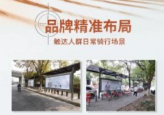 霸屏杭城！可人电动品牌势能再突破，领跑收官之战！