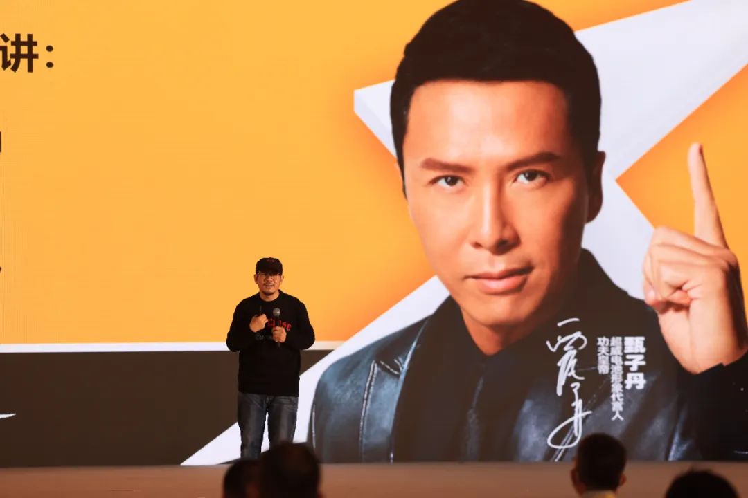全球瞩目！中国超威年度盛典，冲向第一，打造行业新传奇！