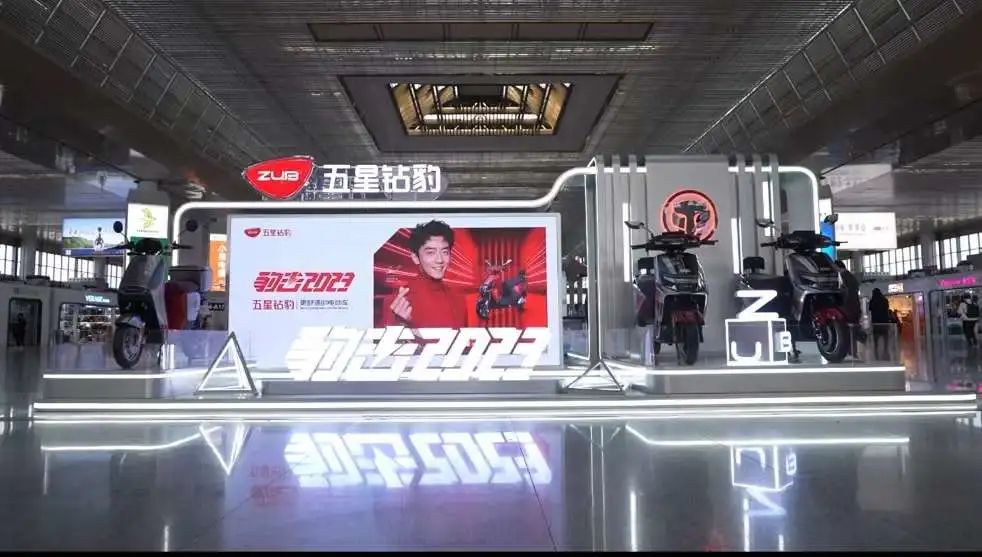 搭载中国速度，五星钻豹抢占春运巨额流量，加速弯道超车！                    