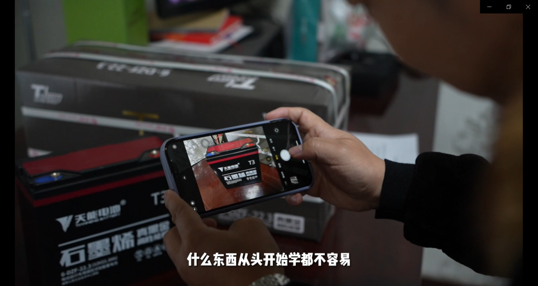 为爱天能，满电出发，揭秘天能电池能量满满的来源！