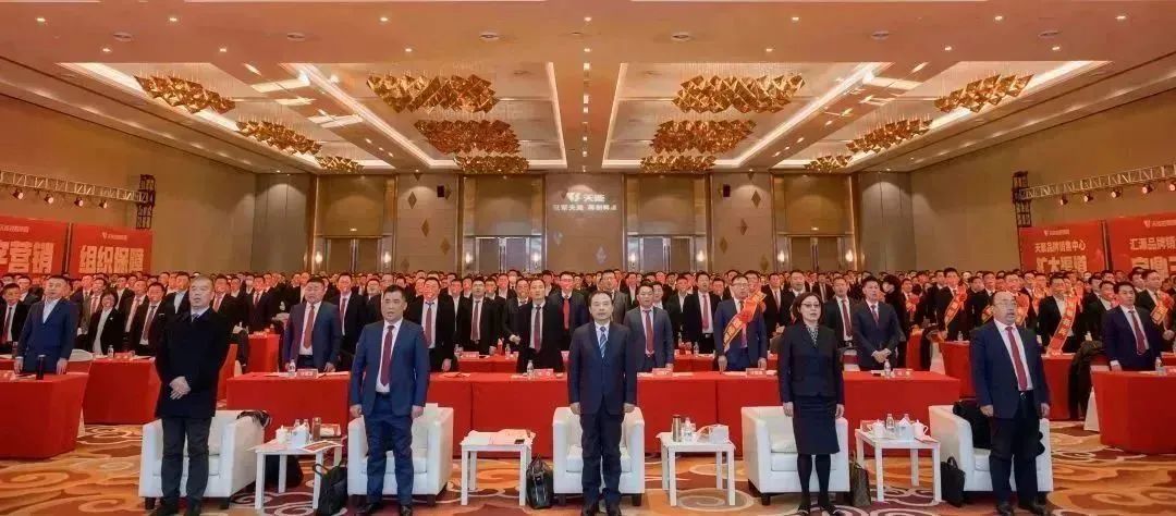 冠军天能，再创辉煌！2023出征誓师大会圆满召开！