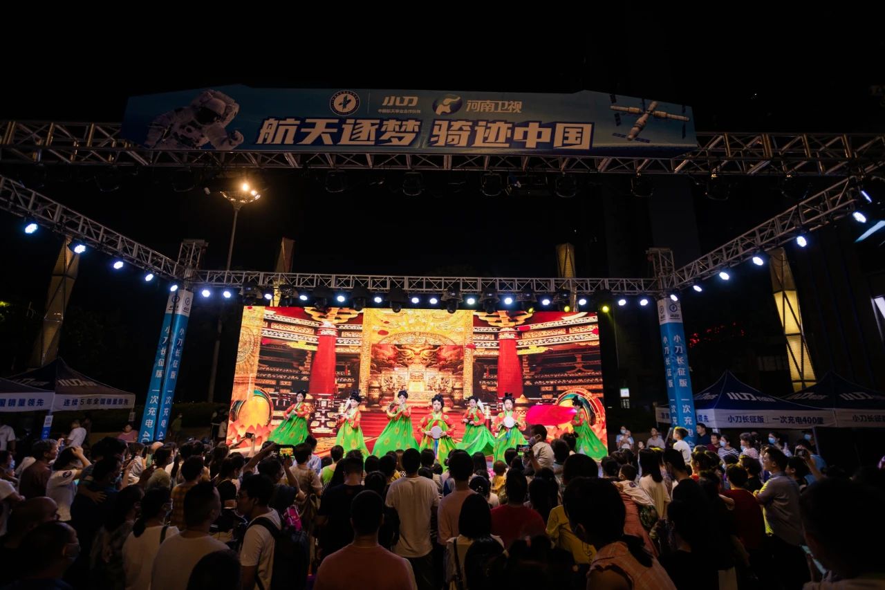 全网瞩目，小刀霸屏多平台春晚，品牌势能全线突破！