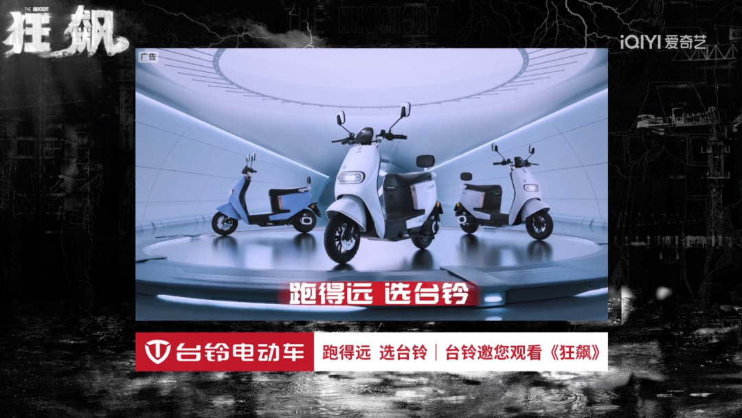 开局姿态高猛，2023霸气亮剑，这些品牌全面拉升行业期待值！