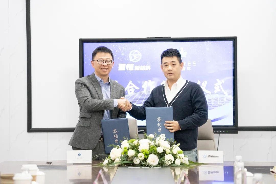 星恒新材料携手博萃循环，全面致力锂电回收及再生利用！