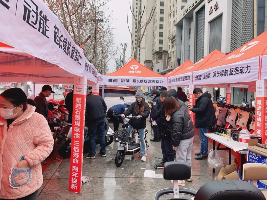 雅迪全渠道销量持续高涨，看“电动车之王”再创销量传奇！