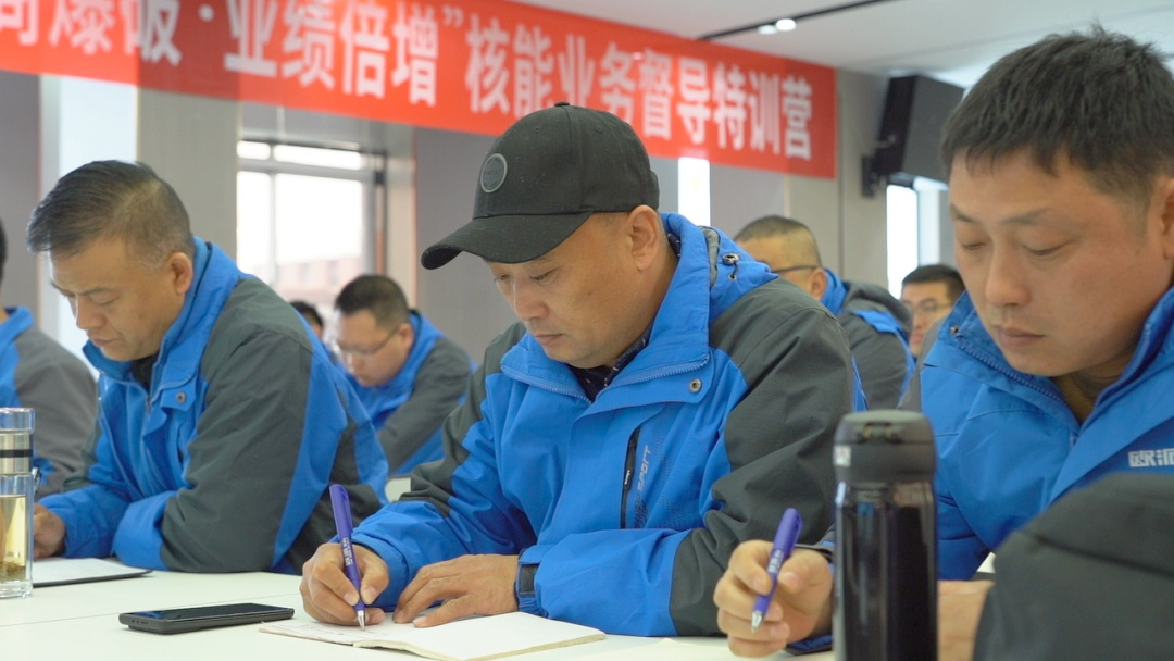 欧派铁军集结出征，迈步巅峰赢战2023！