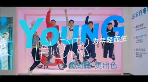 白热化市场竞争，如何提升竞争力？乐行给出全新回答！