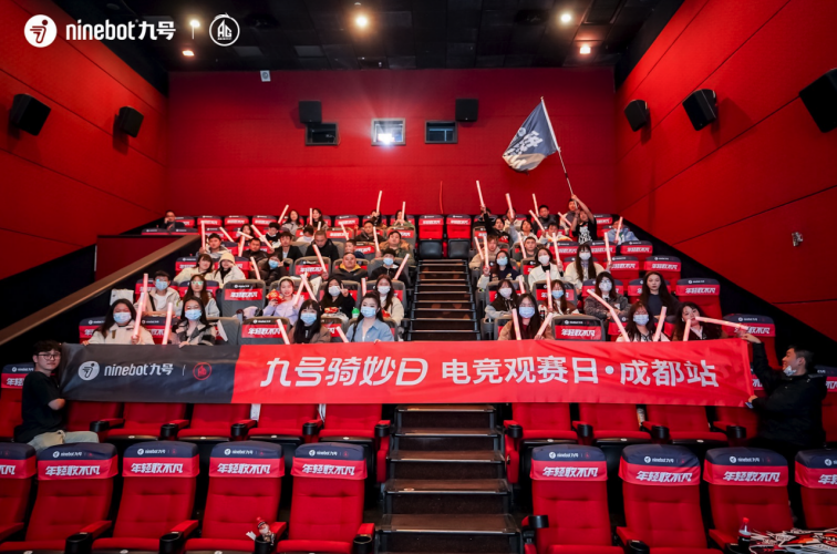 年轻敢不凡！九号年轻化战略圈粉无数，品牌势能再度飙升！
