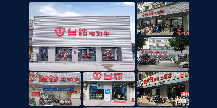 2023年，选择什么样的电动车品牌才靠谱？