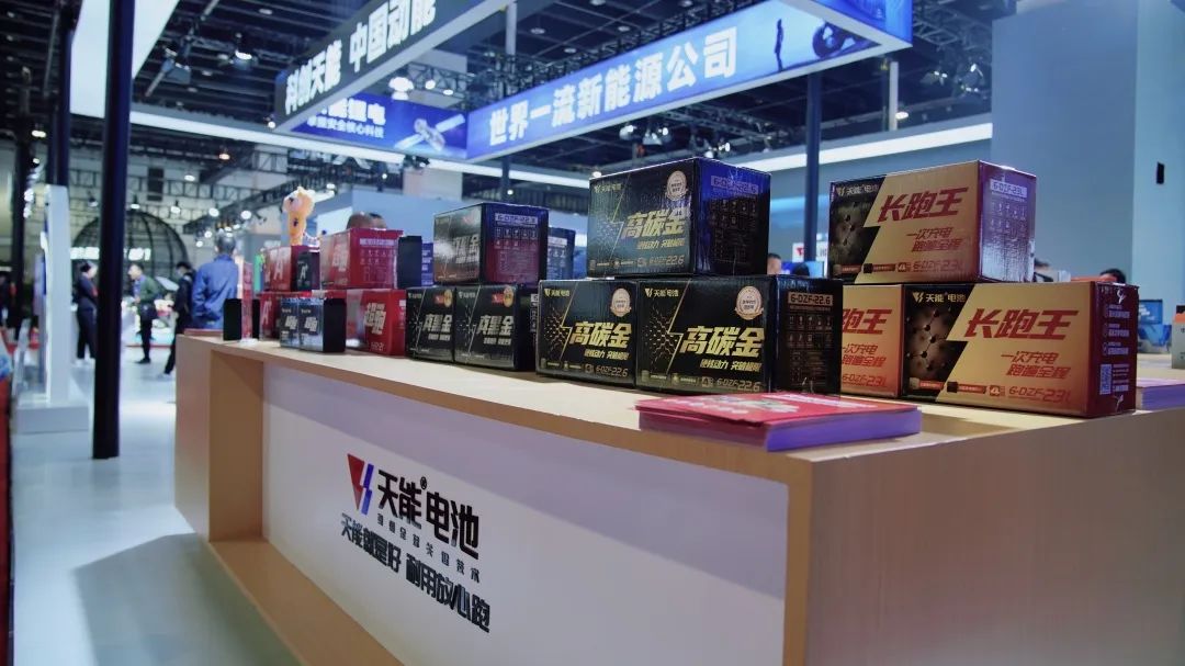 天能三大品牌齐聚亮相，制霸浙江展，产业王者实力尽显！