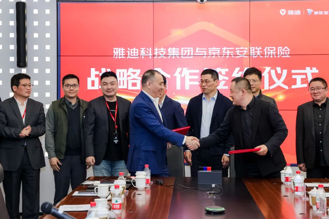 精准破解用户痛点，雅迪全新“安乘保”打造电动车品质服务新