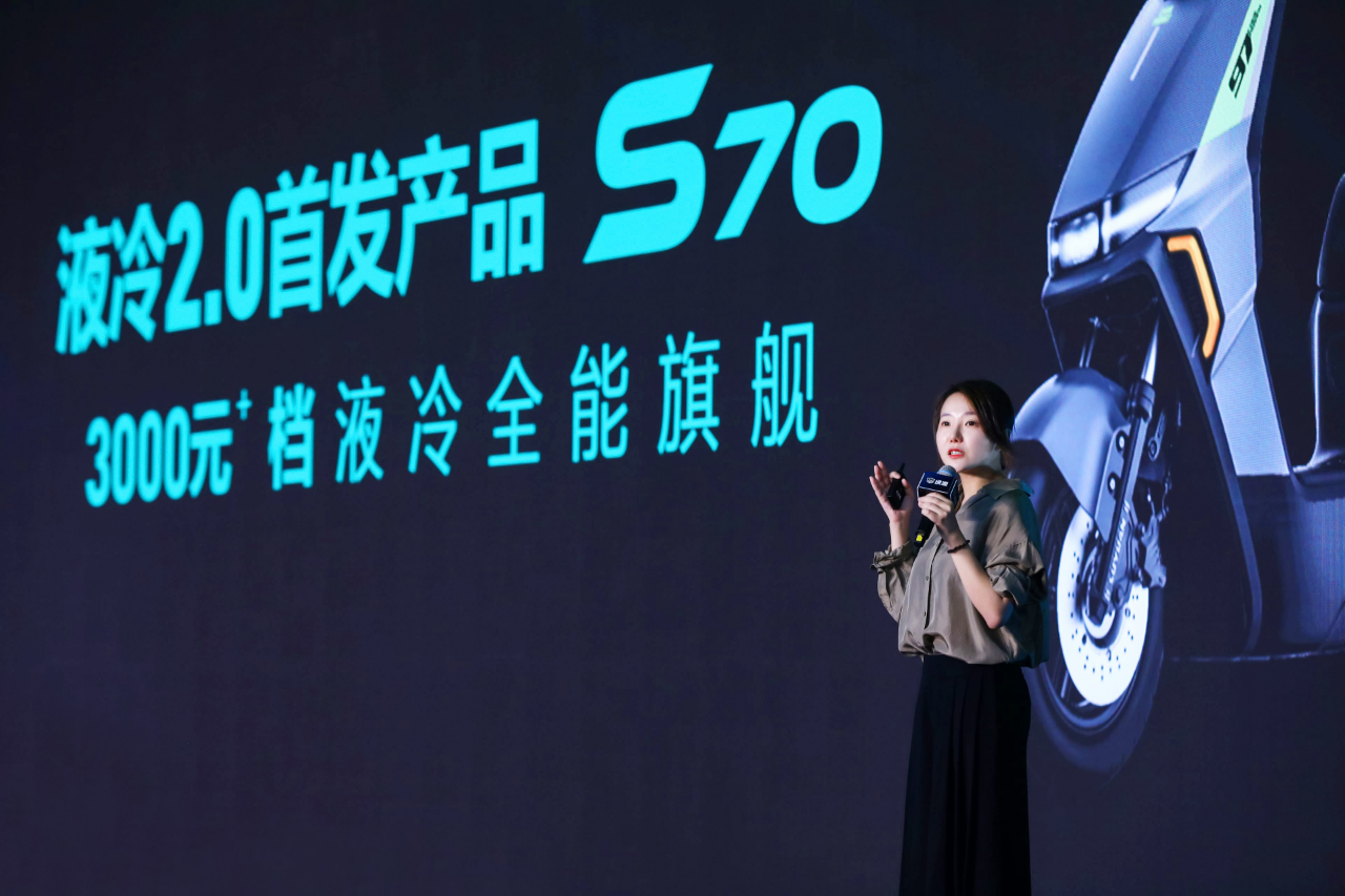 绿源S70上市即热卖！权威媒体盛赞、性能爆棚、策略致胜！