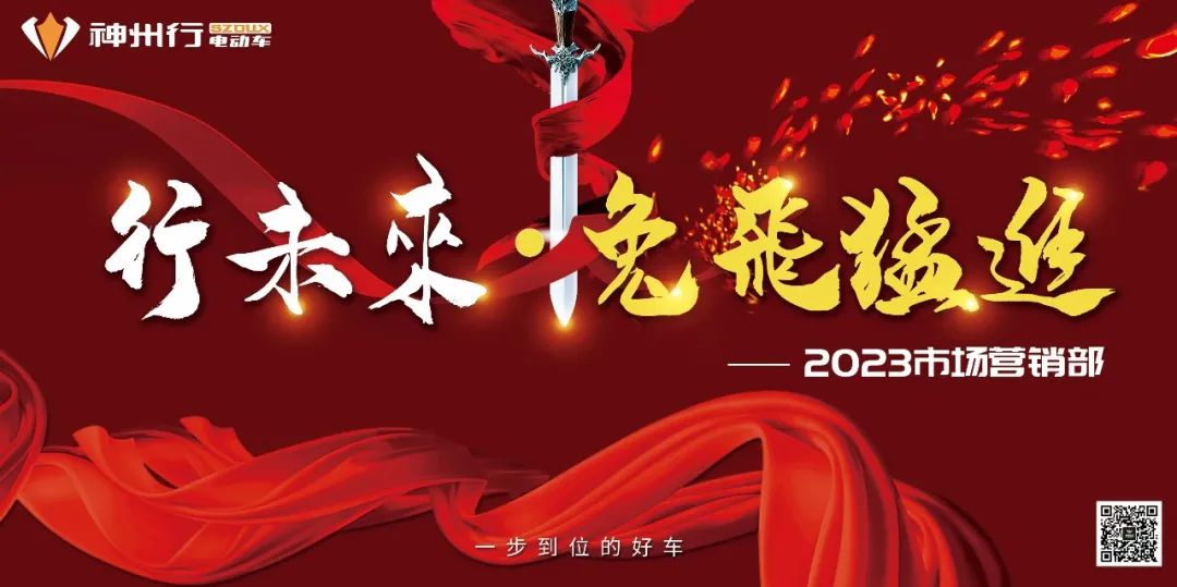 营销老兵邀您货比三家不吃亏，来天津看看它！