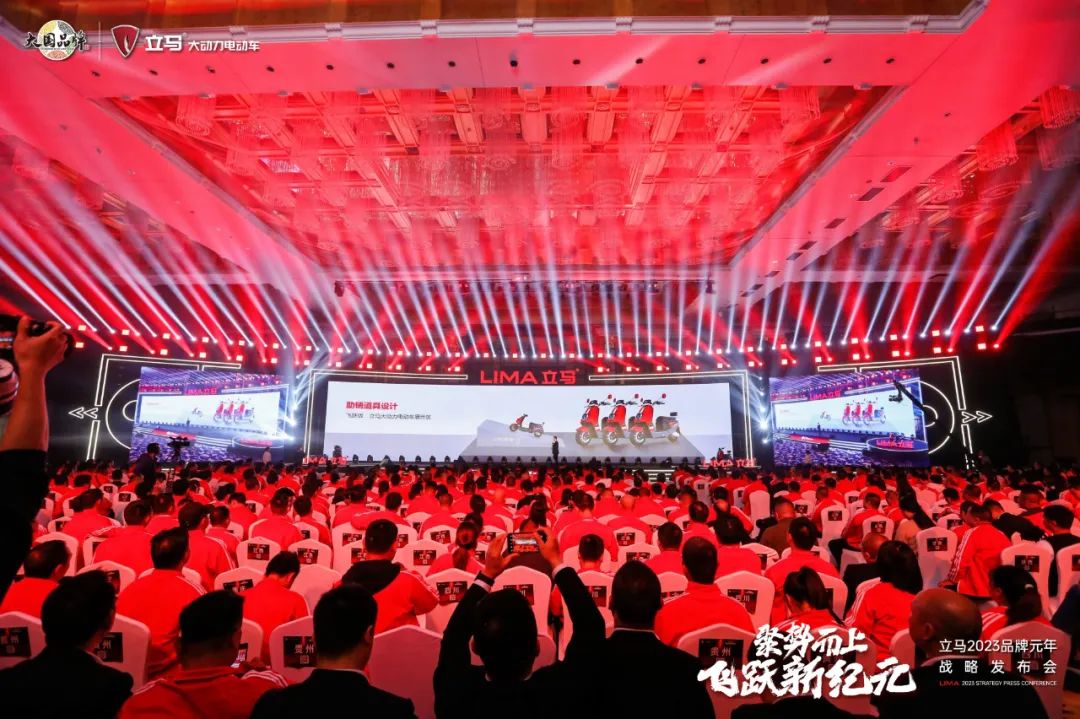 加码前行，立马携手篮球巨星易建联聚势开启品牌新纪元！