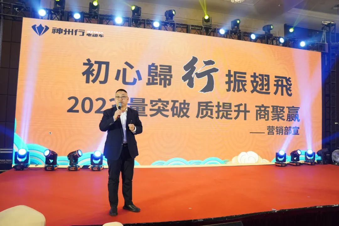 爆发天津展，神州行加码冲刺，释放重磅信息！