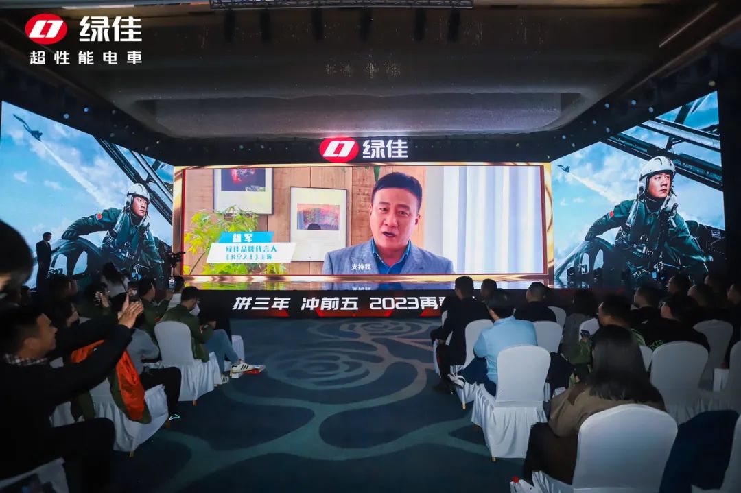 ALL IN“拼三年，冲前五”，绿佳究竟释放哪些新大招？