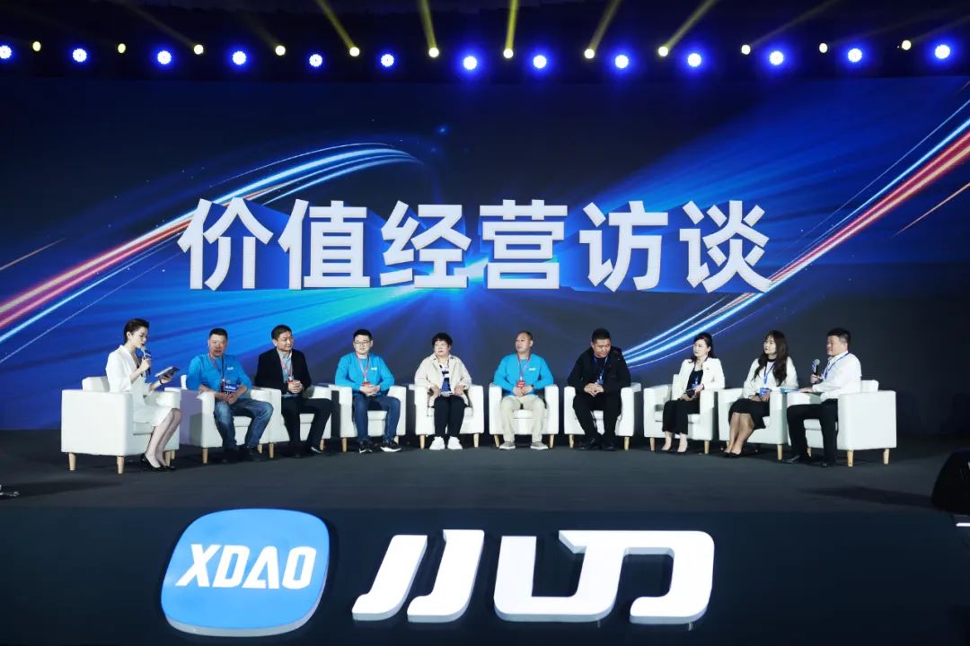 以产品力为支撑，以价值经营为导向，小刀迎来再一次腾飞！