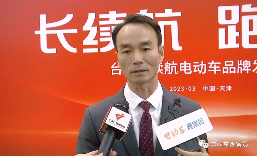 言姐专访台铃孙木楚：揭开刚刚发布的两项长续航新技术的奥秘！