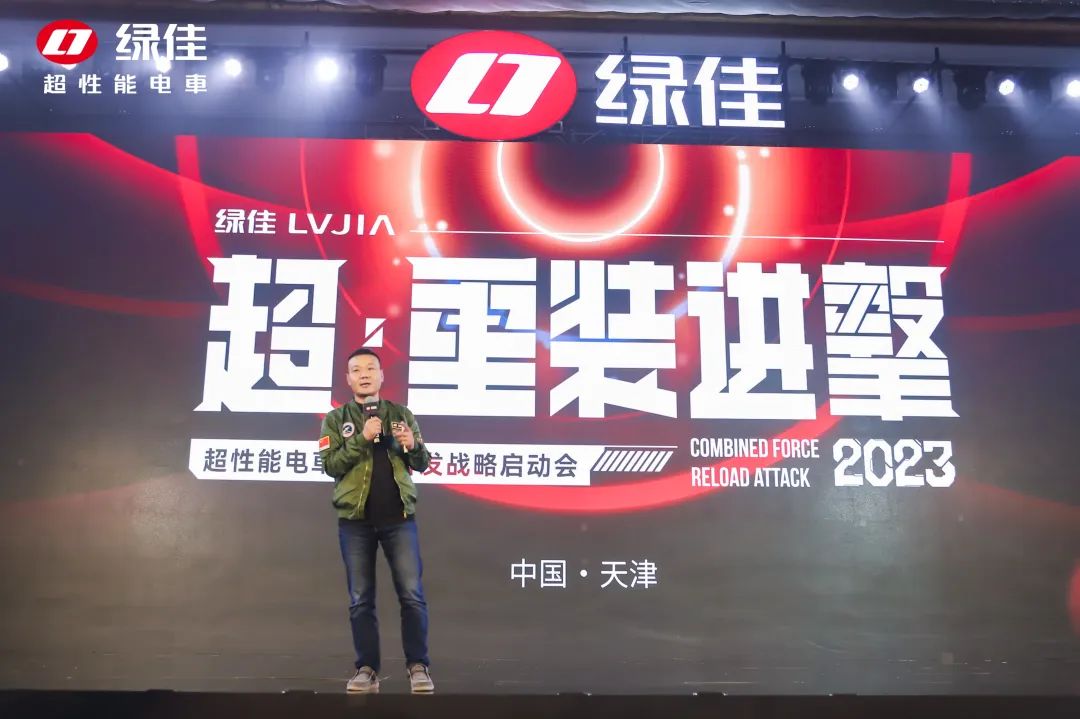 深度解读：绿佳“超性能电車”的“新与力”！