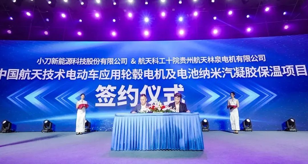 小刀X中国航天，航天动力系实力演绎了什么是“又拼又帅又钢炮”？