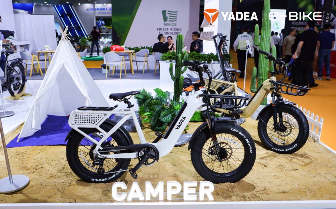 雅迪携全系E-bike“闪耀”上海展，扩宽全球用户低碳出行边界！
