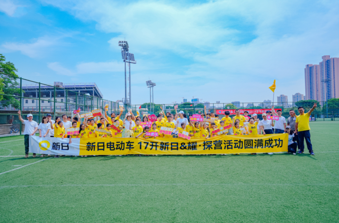 同频共振！新日探营女足训练基地，共赴冠军路！