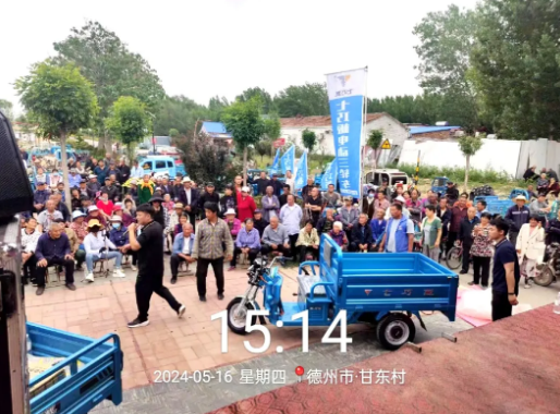 七巧板/银钢助力终端，支持经销商赢战旺季！