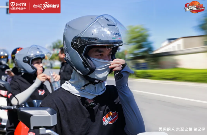 行业唯一受邀！台铃姚立出席上海国际广告节，共探全球出海新风潮！
