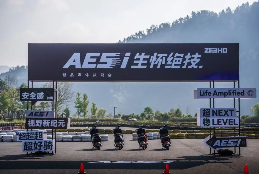 跟九号硬碰硬？这么牛X的极核AE5i，竟然只是4899元起？