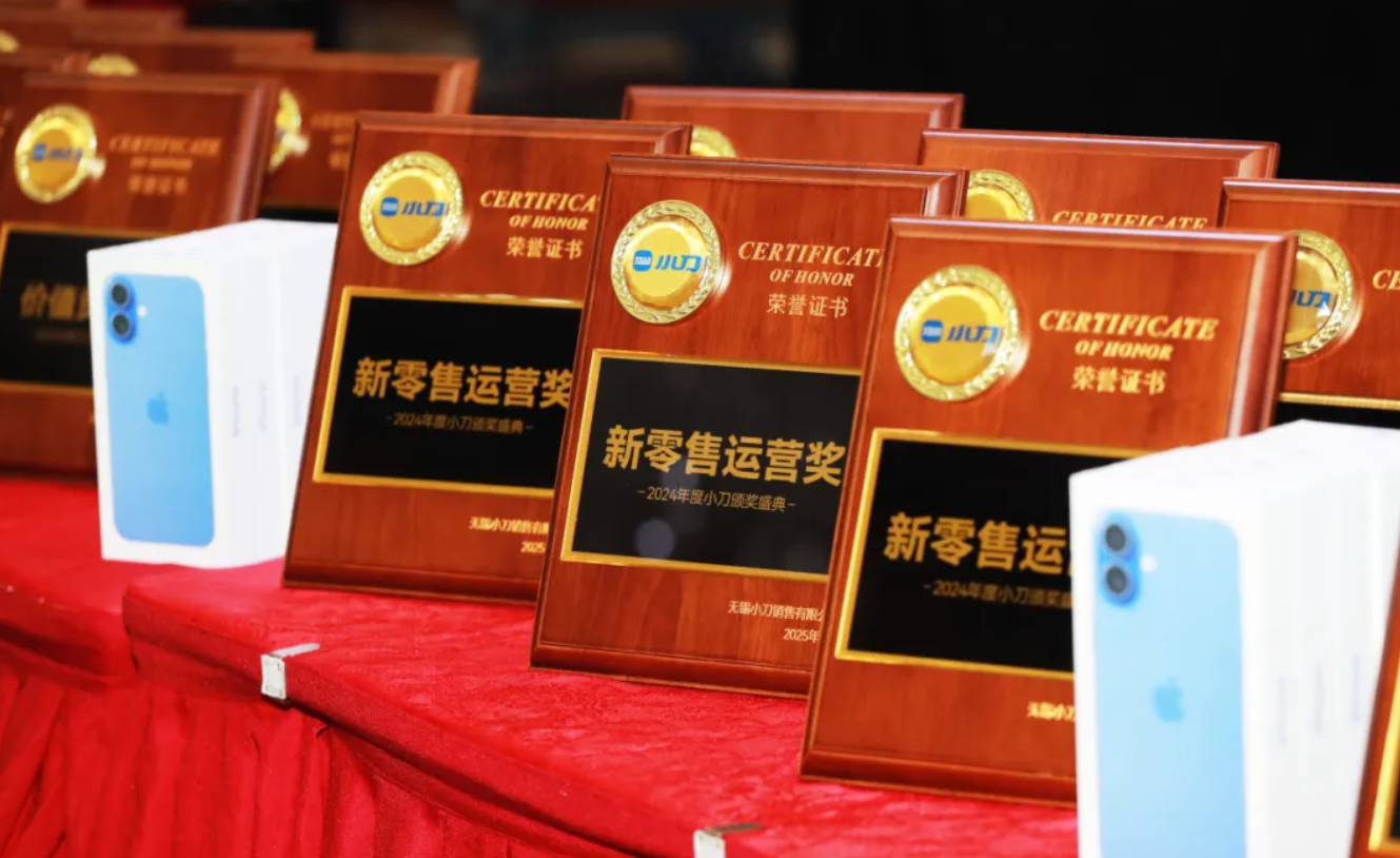 聚势共进，全域增长！小刀2025天津展人气爆品，渠道沸腾！