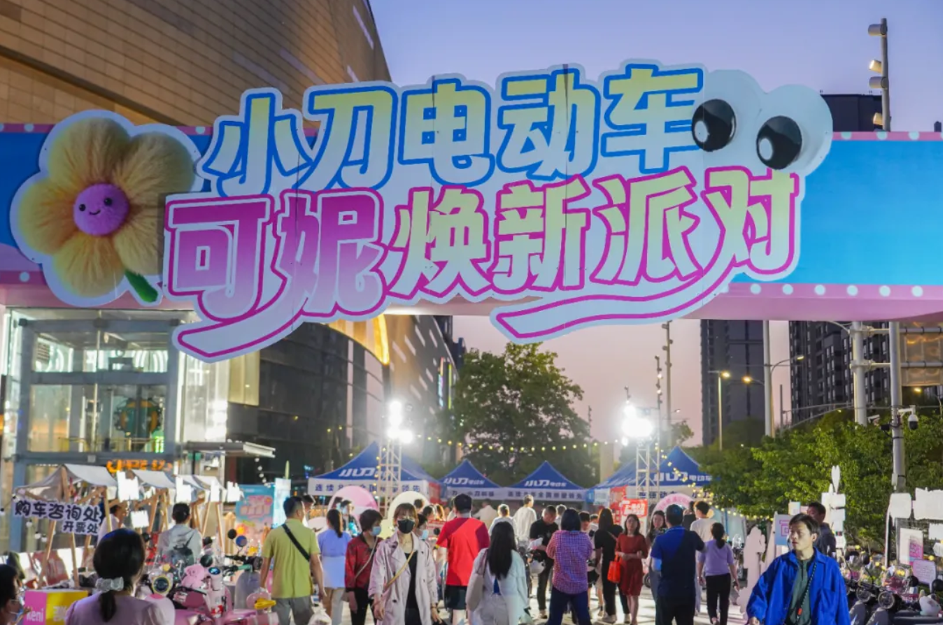深度观察：小刀可妮甜蜜风暴席卷全国，正吹响旺季的前奏曲