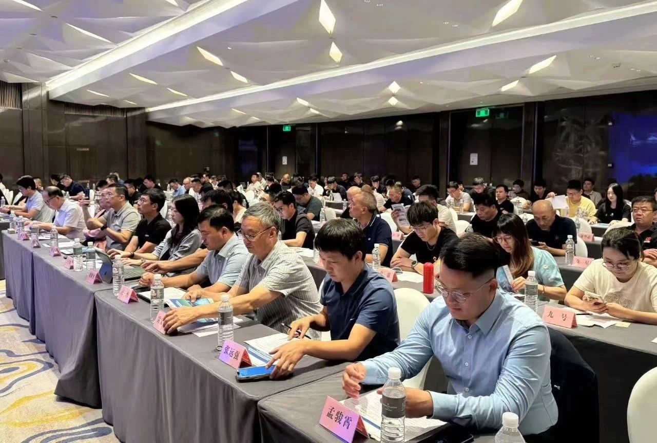 智造升级，链动未来！电动车产业高质量发展会议重磅召开！