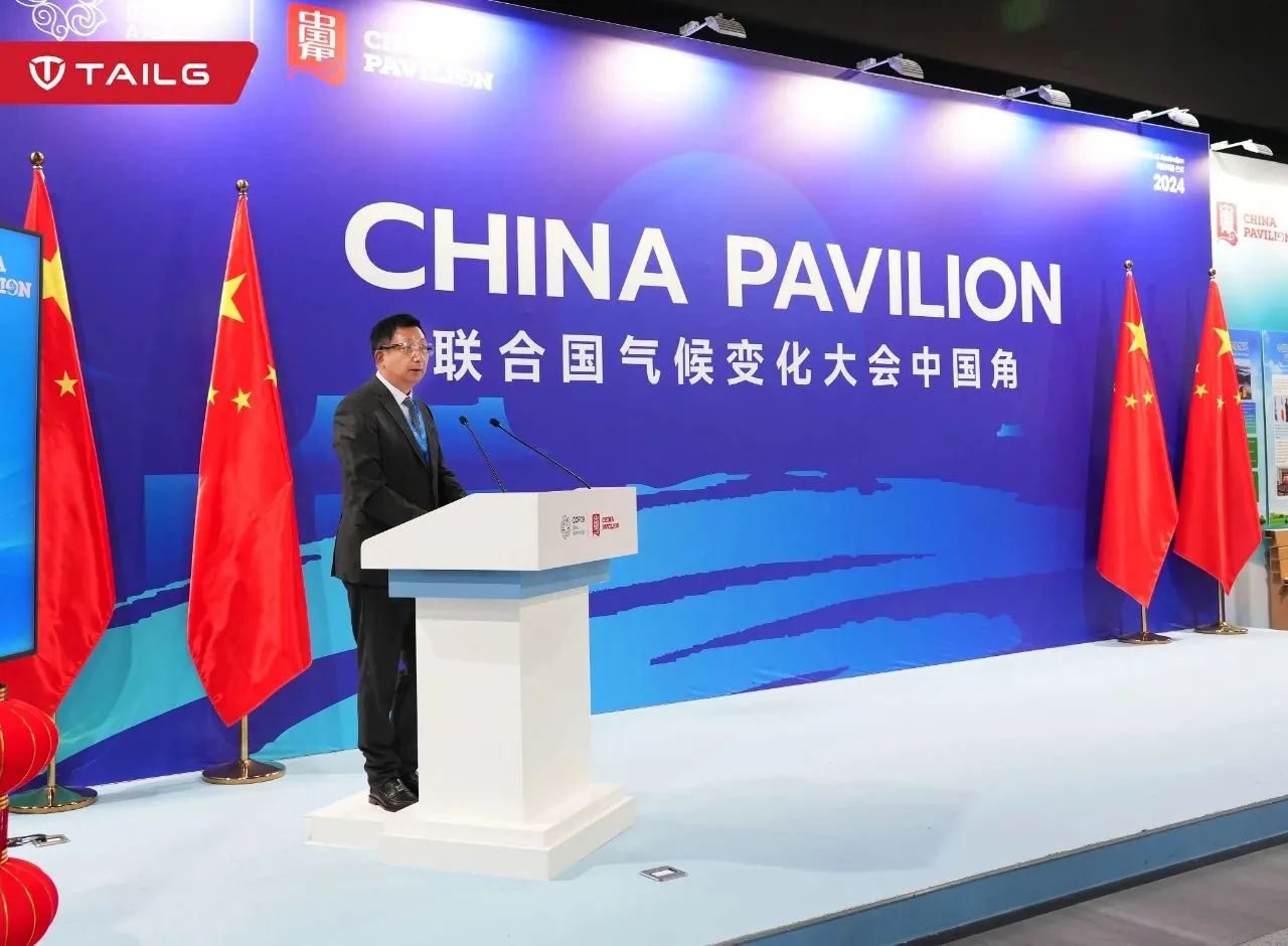 领跑低碳时代，台铃长续航科技解锁全球绿色骑迹崭新未来！