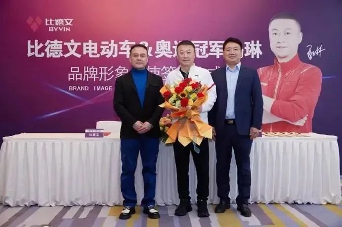 三维进阶，超能赋能！比德文火力全开，吹响旺季市场进攻最强音！